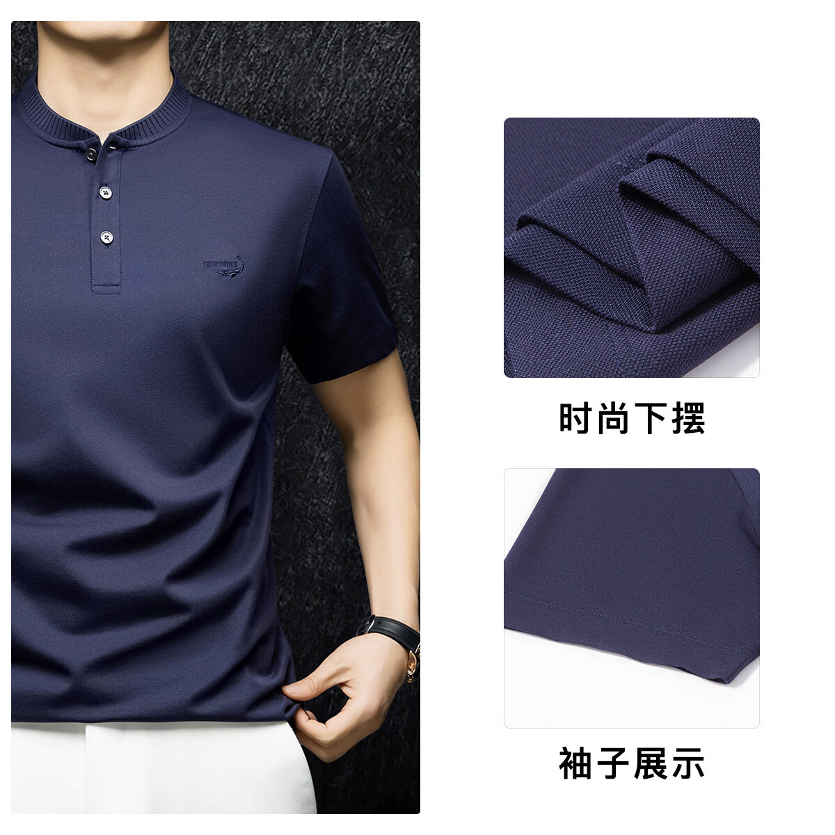 鳄鱼恤(CROCODILE)高档桑蚕丝短袖t恤男夏季含桑蚕丝半袖t恤立领休闲上衣 卡其色 S (46)