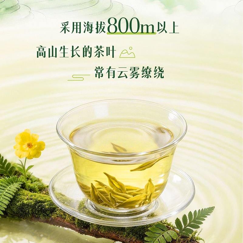 统一 无糖春拂绿茶0糖0脂100%真茶萃取原味茶饮料500ml*15瓶