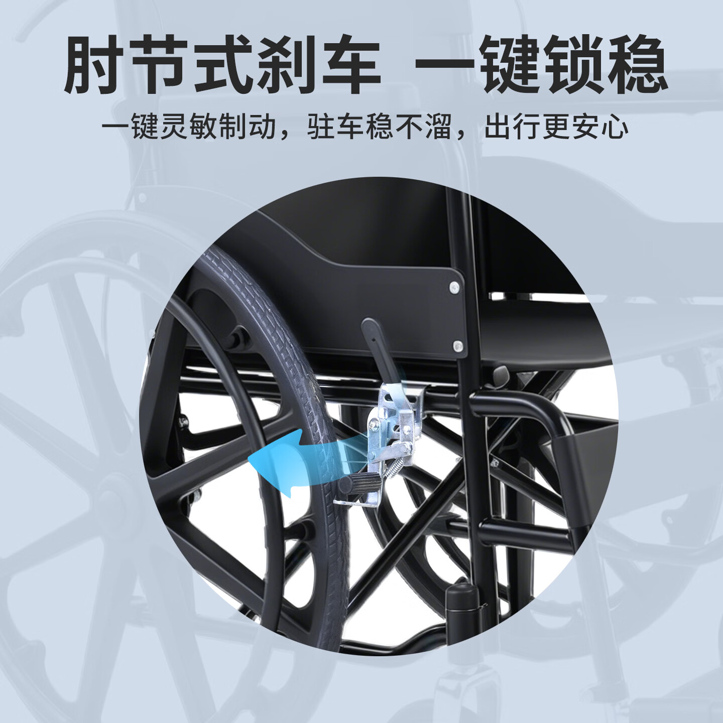 筱明轮椅手动家用轻便可折叠瘫痪残疾老人出行专用骨折代步车医院同款 【全面护理】24寸实心胎坐便+活动腿