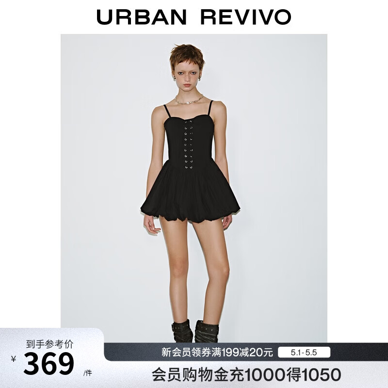 UR【明星同款】夏季新款女装蝴蝶结绑带吊带连衣裙UYV750044 黑色 (裙长偏短) M