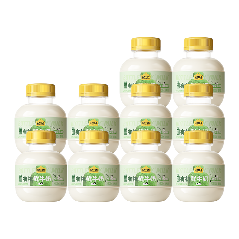 认养一头牛新品 黑土限定有机吨吨奶 鲜牛奶巴氏杀菌乳 低温奶新鲜牛奶 【送礼首选】有机鲜牛奶月卡 周期配送