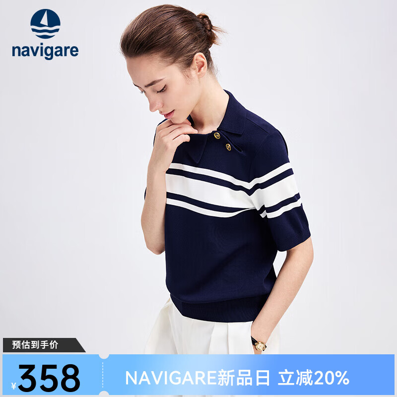 Navigare意大利小帆船斜襟翻领短袖T恤女士夏季休闲时尚通勤条纹POLO衫女 海军蓝 XL