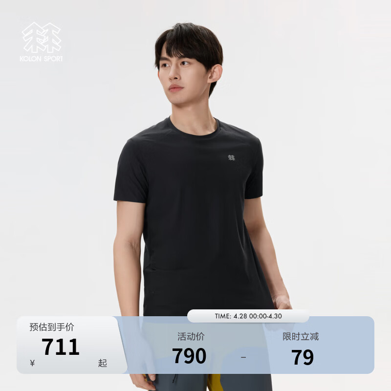 KOLON SPORT/可隆短袖T恤 男子户外COLDBLACK接触凉感防晒UPF50+圆领上衣 LHRT5MN099-BK 黑色 M 170/92A