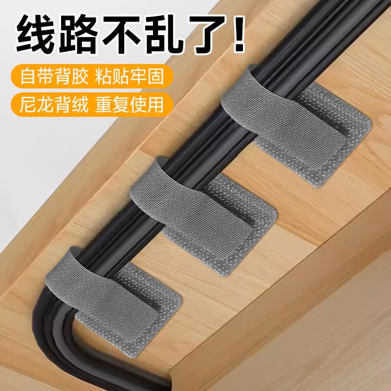 �B��ħ����������ճ��Դ��������������������ճ��3M����ħ�������ߴ� 10��װ ��ɫ 7.9Ԫ
