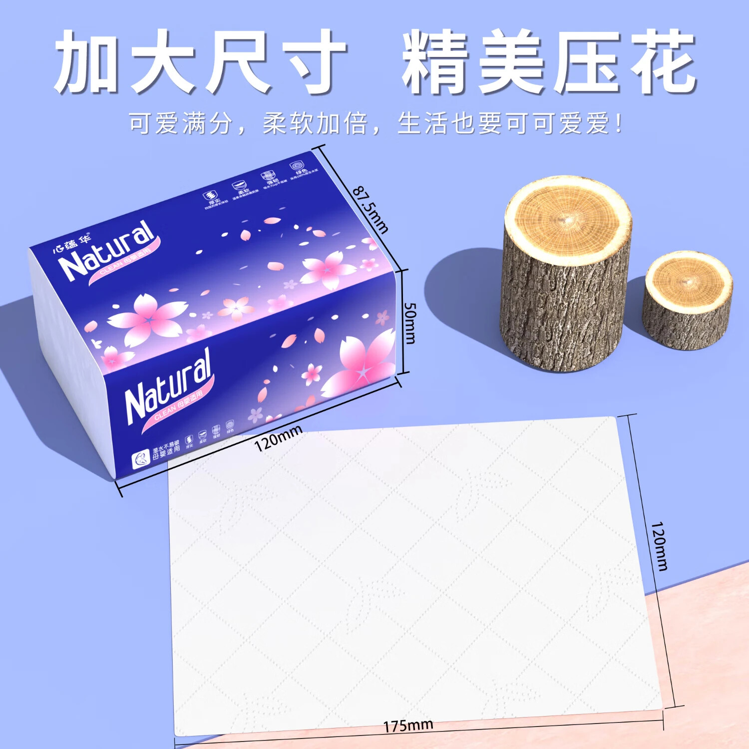商品图片2