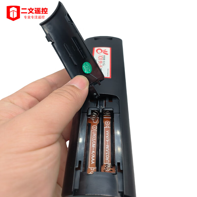 通用于LG原装原厂液晶电视机遥控器板AKB74475423 75426通用5473 原装AKB74475423