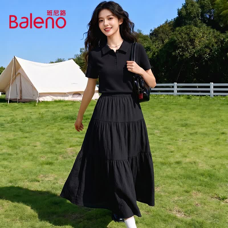 班尼路（Baleno）珠地POLO短袖T恤蛋糕长裙套装女夏季女装新款潮流时尚休闲两件套 黑#纯色+黑#纯色 L