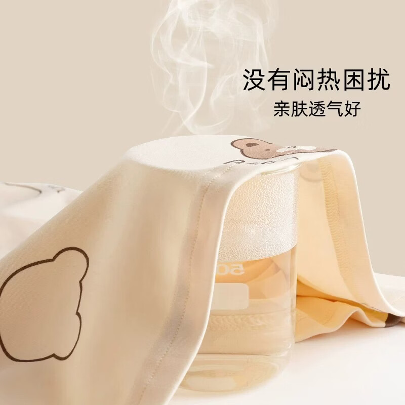 莫代尔纯棉吊带睡裙女夏季薄款2026新款少女甜美可爱学生带胸垫睡衣 奶杏小熊30M1206 L 建议100-120斤 现货,当日发