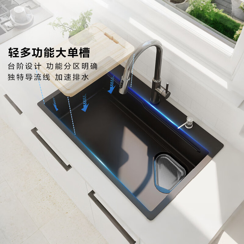 摩恩（MOEN）夏普抗油大单槽枪灰色+纳米（800*480*210） 新品集渣夏普不锈钢枪灰色多功能单槽