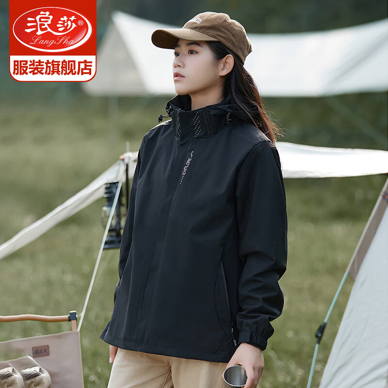 ��ɯ�����Ů����һ�ɲ�ж2024���¿����״����Ů���继���ɽ������ ��ɫ�������ס� 2XL���Ƽ�120-135�