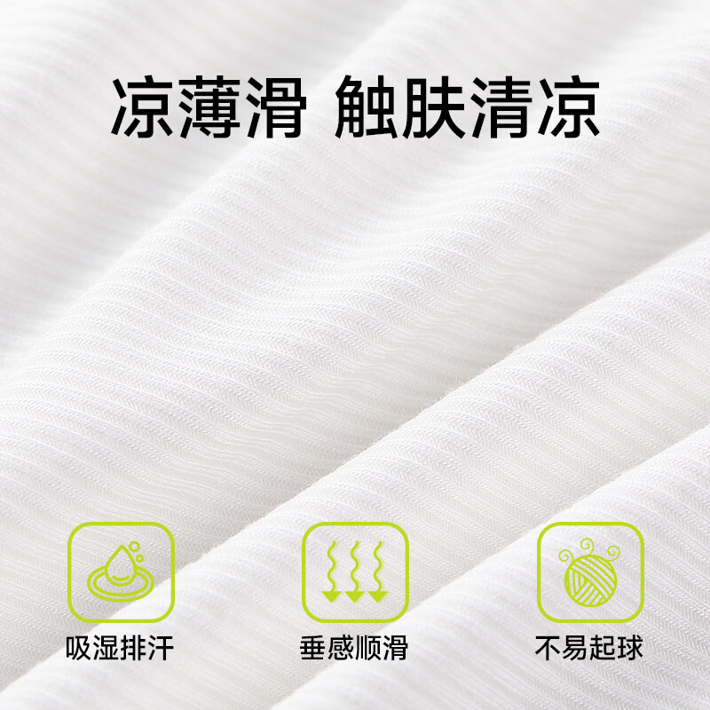 猫人（MiiOW）儿童打底裤夏季薄款女童莫代尔七分裤宝宝超薄透气配裙子外穿 浅灰【凉感莫代尔，轻薄透气】 140 【适合125-135CM,体重45-65斤】