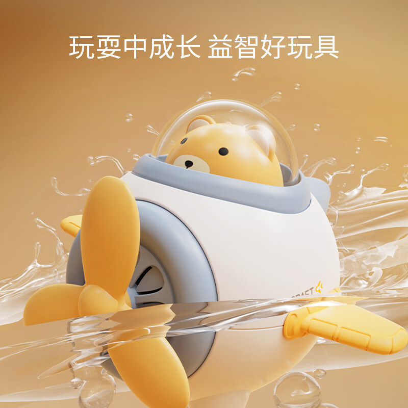 铭塔口哨小飞机儿童玩具男女孩生日礼物 【粉色】口哨小飞机+挂绳