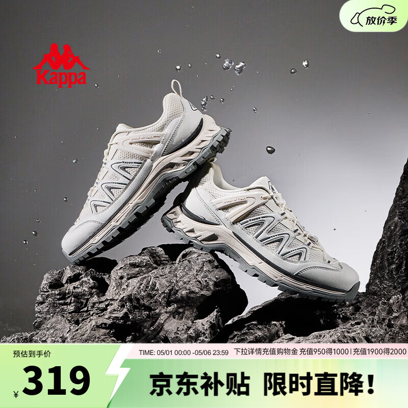 卡帕（Kappa）男鞋户外登山鞋男2026新款软底跑鞋男休闲运动鞋厚底老爹鞋子男款 经典白/黑色 42