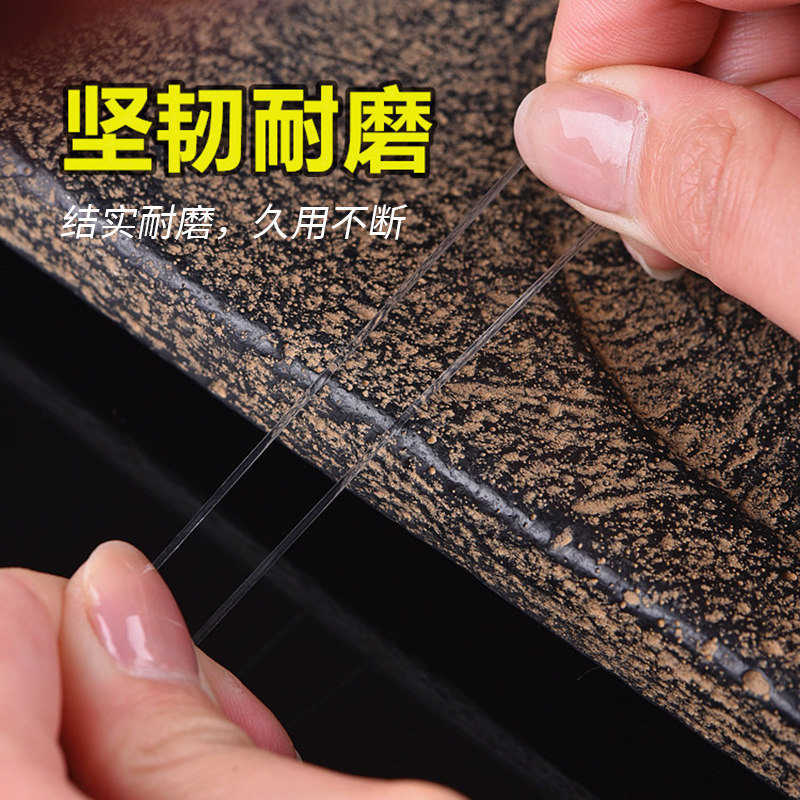 进口耐磨透明水晶线弹力牛筋文玩串珠手串绳手链穿珠子的弹力绳 咖色/0.8mm/约50米/+串珠工具