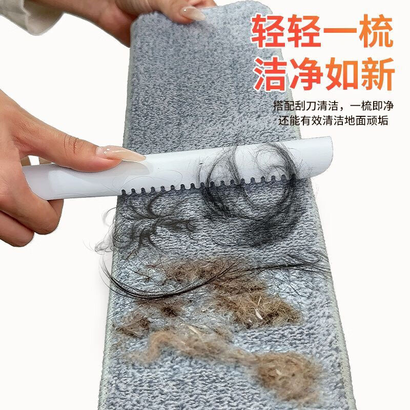 太太乐平板拖把家用一拖净免手洗加大号铝合金尘推干湿两用懒人墩布 铝板平拖 大户型【60cm+2布+刮刀】