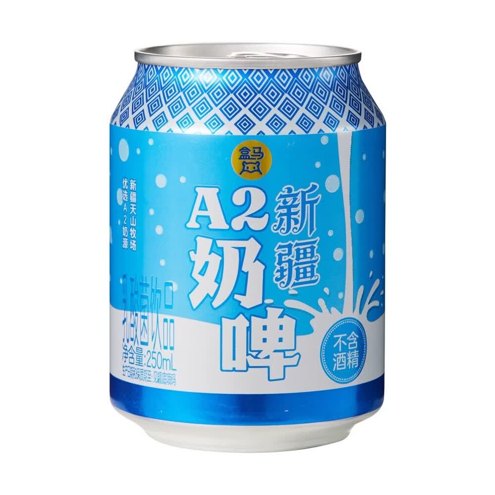 盒马新疆A2奶啤250ml奶香浓郁自然发酵清甜微酸无酒精乳汽乳酸菌饮料 新疆A2奶啤250ml*6罐