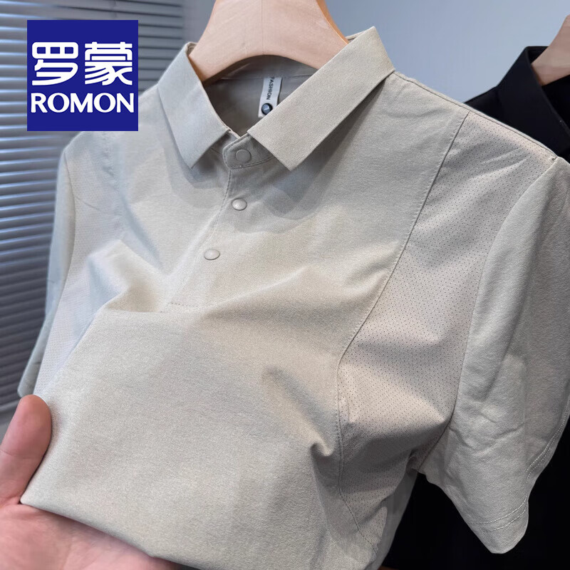 罗蒙（ROMON）运动休闲拼接短袖t恤男夏季新款时尚翻领polo衫男款纯色百搭上衣 卡其色 XL /175