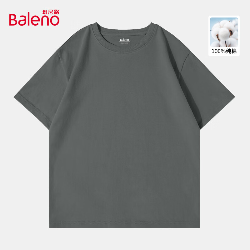 ����·��Baleno�����޶���T�����׷������ļ��¿�͸����ճ���������ݳ����ٴ����� ��100%�ޡ�-����#��ɫ 3XL 29.9Ԫ