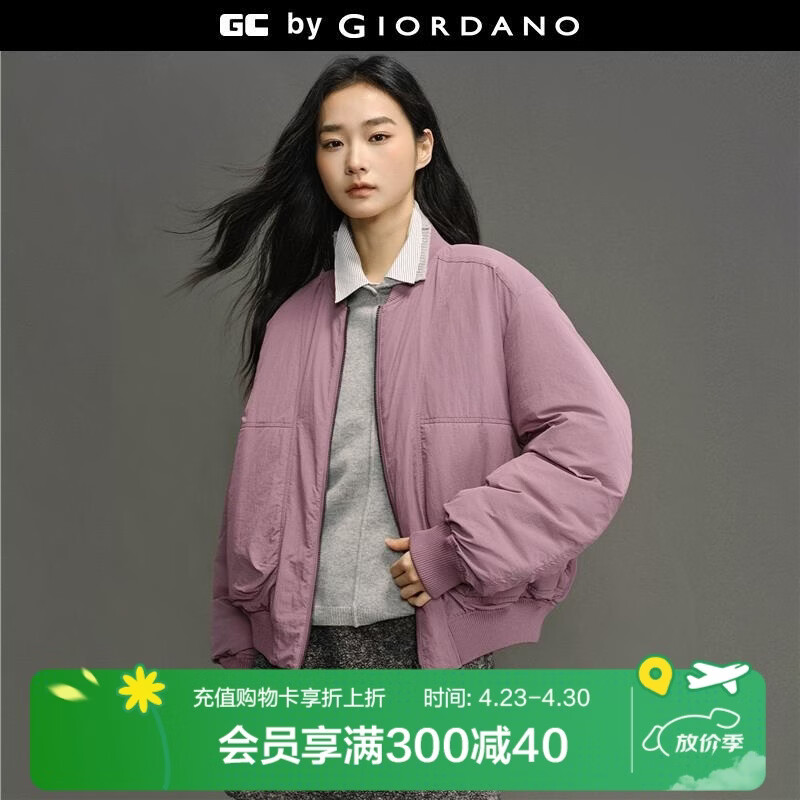 GIORDANO CONCEPTS 新款棒球服男女同款宽松棉服夹克双面穿棒球领棉衣外套12075602 29香芋紫/印度墨黑 XS