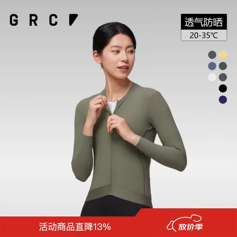 GRC�����޾������¿�TECH��������͸����ɹ�·���г����з�Ů �¹�ľ L 336.3Ԫ