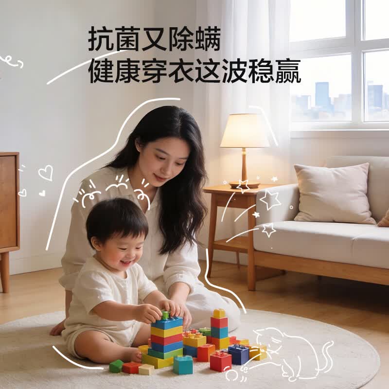 商品图片
