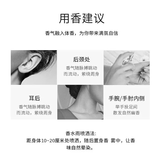 DOMAINE DE LA ROSE LANCOME兰是我香水奇迹香水法式浪漫情人节礼物送女朋友老婆礼盒装 奇迹香水100ml