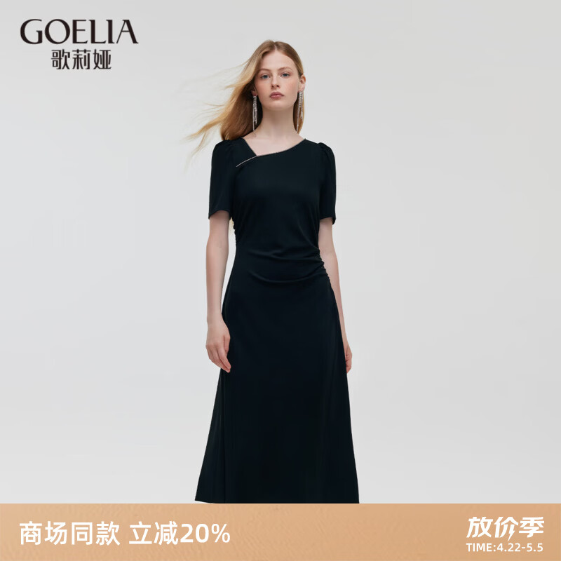 歌莉娅黑色连衣裙女夏新款绝美好看设计感小黑裙子1C5L4HAX0 00B黑色 S