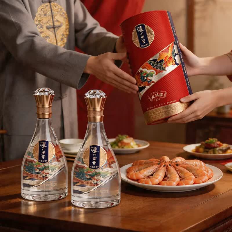 泸州老窖龙凤銮锦藏定制酒 浓香型白酒 商务宴请自饮节日送礼收藏摆柜礼盒 52度 500mL 2瓶 赠送礼袋