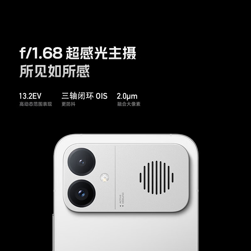 图 9