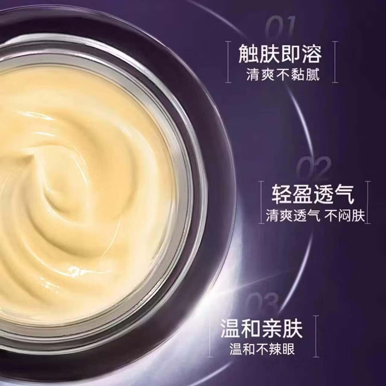 片仔癀烟酰胺美白面霜淡斑去晒斑保湿祛斑霜美白淡化老年黄褐雀斑黑色素 2瓶 100g【京东物流，周期装美白霜】