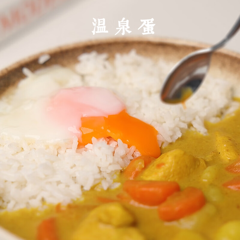 班尼兔（Pink Bunny） 煮蛋神器蒸蛋器迷你智能定时温泉蛋溏心蛋鸡蛋羹自动断电煮鸡蛋茶叶蛋酸奶机 双层 煮蛋器【蒸笼款】XM-18