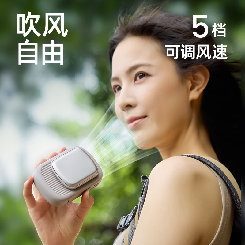 有厘头冰敷挂腰小风扇制冷超长续航便携降温神器户外骑行工地外卖超大容量电风扇usb充电多功能挂脖风扇 冰蓝色【冰敷制冷】 4000mAh