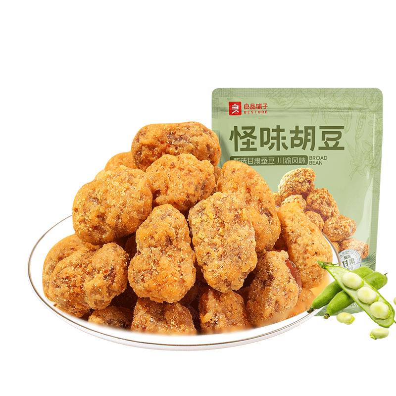 良品铺子怪味胡豆120g 干果怀旧零食 休闲小吃 麻辣蚕豆
