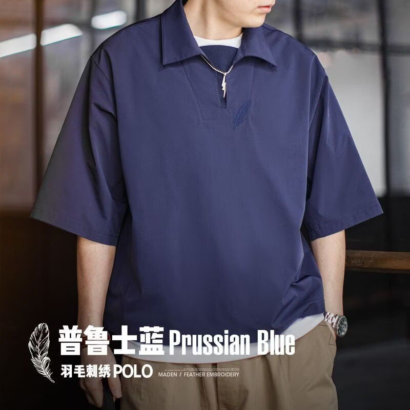 马登工装美式复古polo衫翻领短袖宽松上衣羽毛刺绣v领薄款t恤男夏 普鲁士蓝 【假两件水手衫/polo领/老钱风/高级感痞帅】 S -宽松偏短