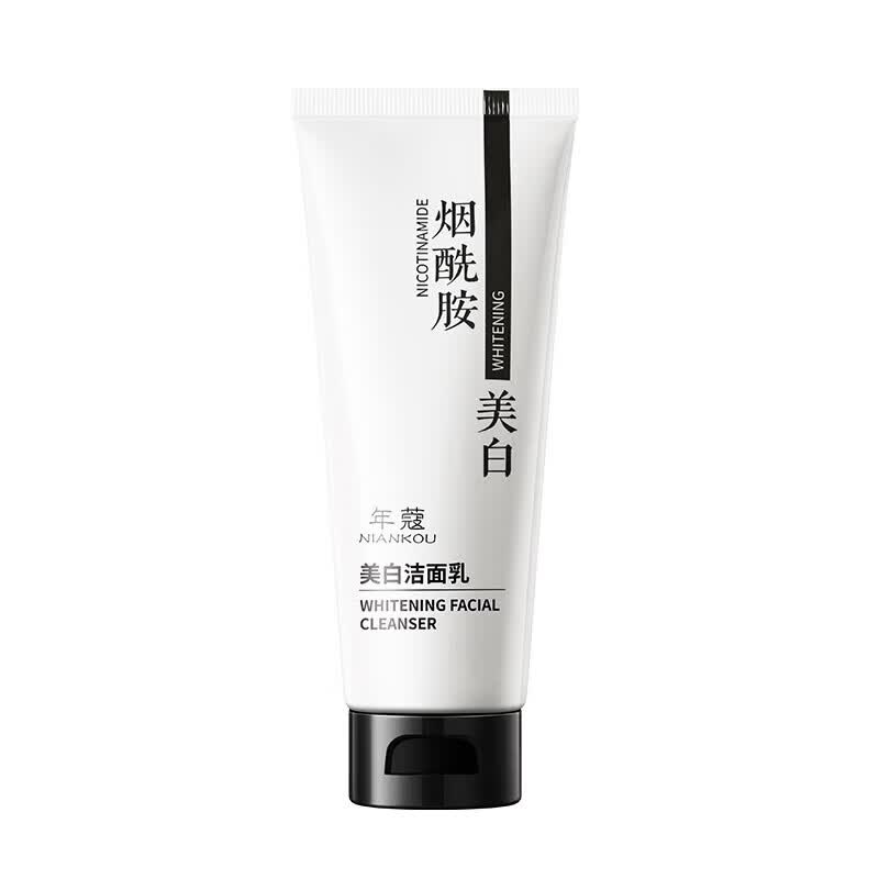 【精选直发】年蔻洁面乳烟酰胺深层清洁毛孔淡斑慕斯洗面奶 100g 美白洁面乳