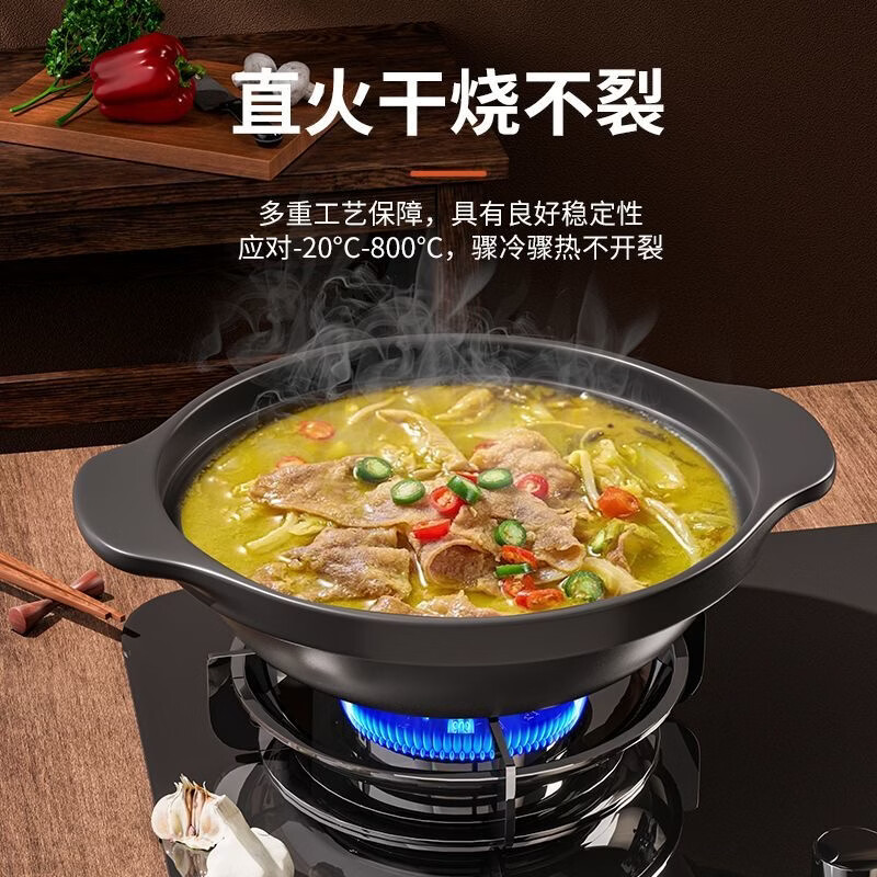 家用砂锅煲耐高温干烧不裂炖汤煲火锅鱼头煲仔饭黄焖鸡陶瓷沙锅 Q34cm【加厚款】适用7-8人 4000ml