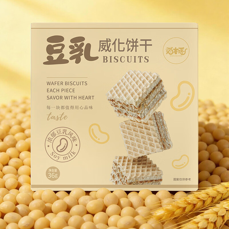 猫村长无糖黑豆威化饼干零食 豆乳味威化饼干36g*6盒