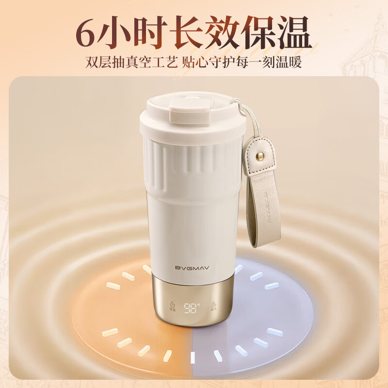 BVGMAV保温杯儿童男女士食品级烧水杯高颜值2026新款咖啡杯外出携带 【便携式咖啡杯】月光白保温水杯 BVGMAV保温杯儿童男女士食品级烧水杯高颜值2026新款咖啡杯外出携带 【便携式咖啡杯】月光白保温水杯