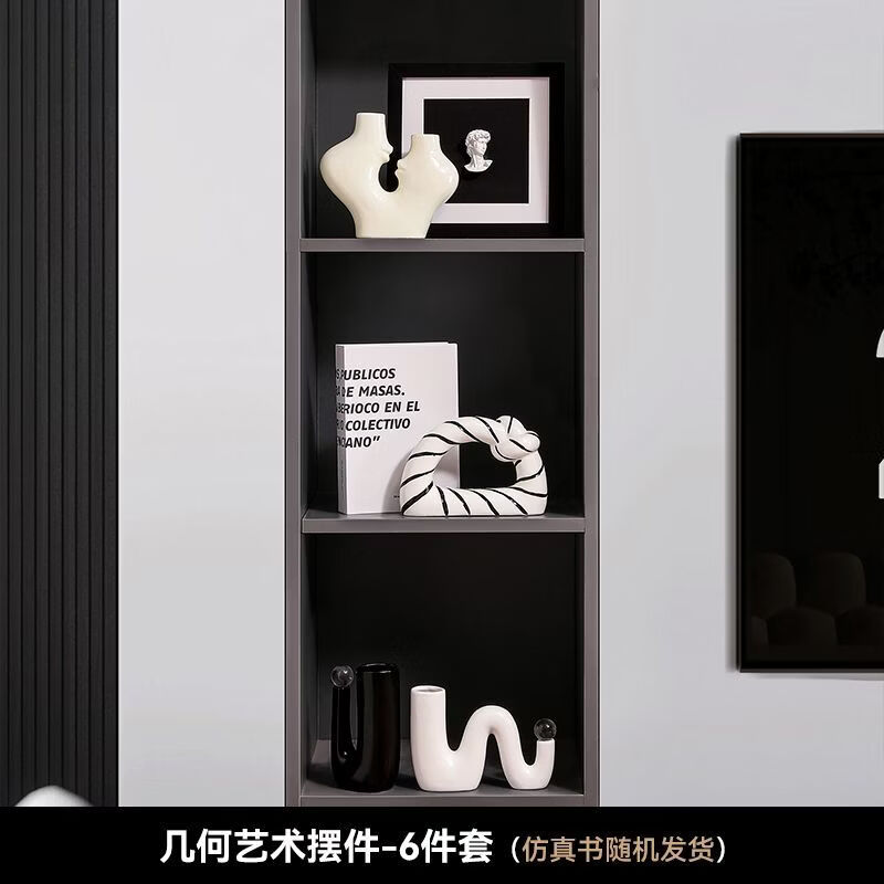 山头林村新家摆件高级感极简风意式极简摆件感小众电视柜壁龛客厅玄关艺术 异形双口瓶+烟斗瓶+条纹绳结【组合6件套】