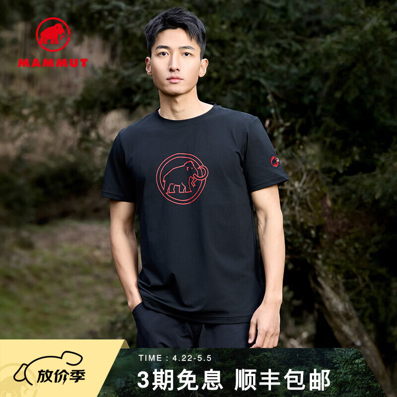 猛犸象（MAMMUT）QD 男户外经典红标吸湿速干舒适休闲短袖T恤 黑色 L