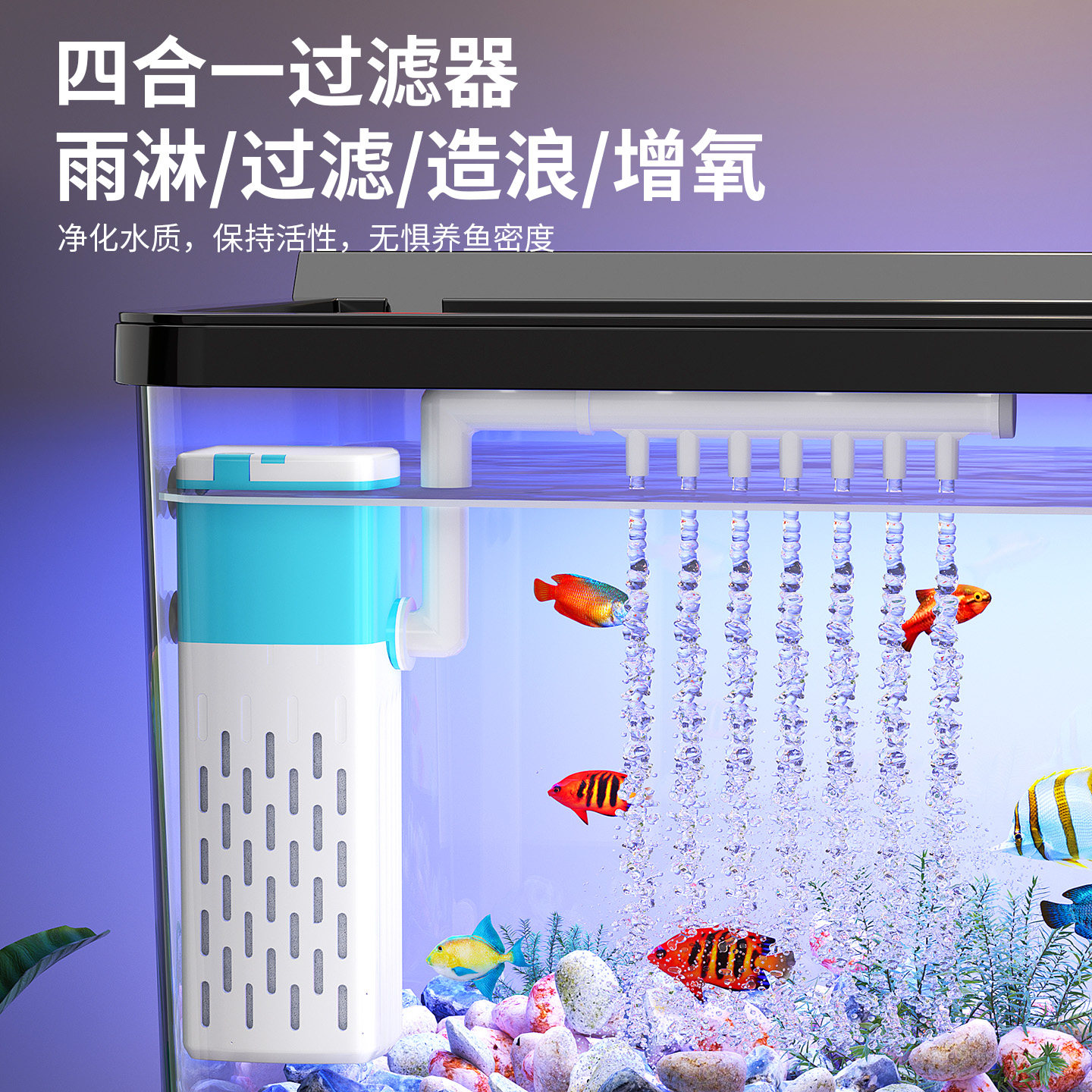 宠乐享鱼缸带盖桌面客厅家用水族箱透明懒人造景过滤制氧新款塑料金鱼缸 奶油黄【恒温款】豪华套餐 600x214x210mm