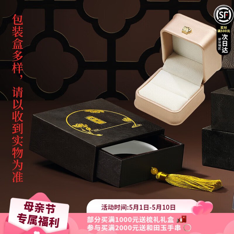 龍徽和田玉观音吊坠孤品菩萨玉石项链男士款送长辈生日礼物高档收藏品 精美礼盒