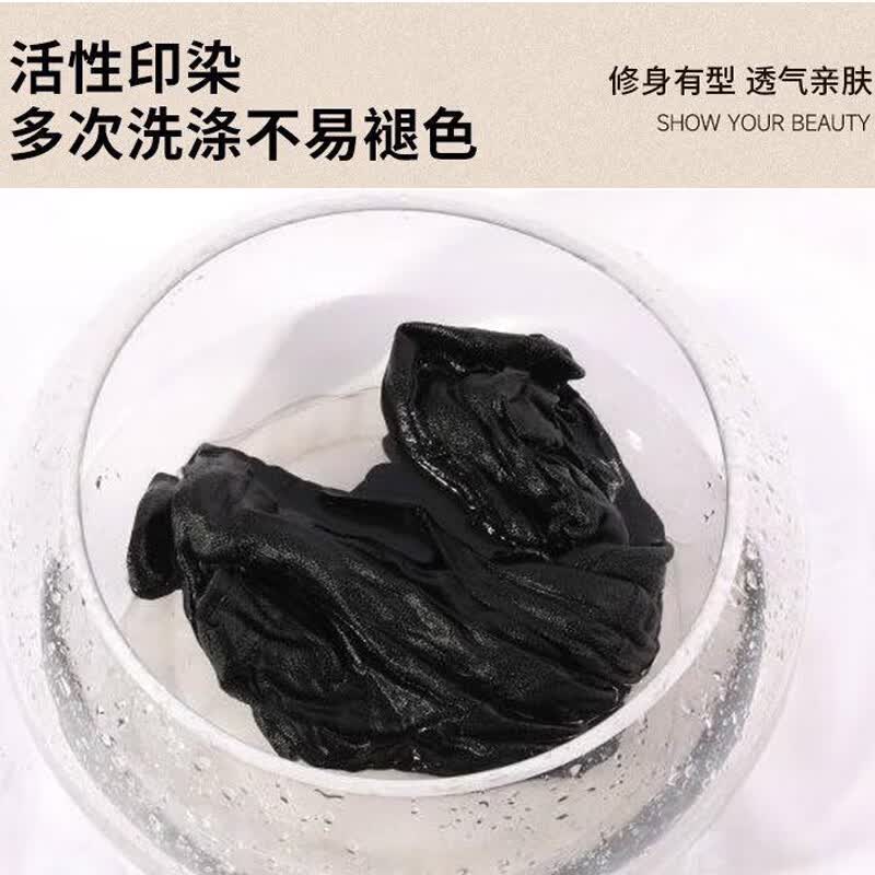 翊尚美短袖女夏季新款小个子速干圆领休闲薄款上衣修身显瘦百搭纯色T恤 白色 【修身显瘦抗起球】 M 【推荐80-100斤】