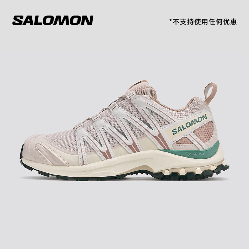 萨洛蒙（Salomon）男女款 城市轻户外舒适透气稳定支撑潮流穿搭运动鞋 XA PRO 3D 白色 454494 40 (UK 6.5丨 40)