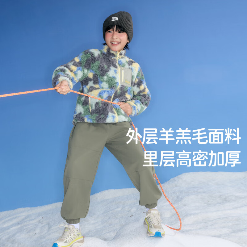 onmygame儿童秋冬外套加绒加厚男女童保暖抗静电羊羔绒上衣2025年新款 军绿 150
