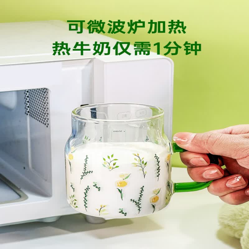 语森忆吸管玻璃杯女2026新款牛奶杯带刻度森系水杯微波炉加热办公室杯子 可爱小熊500ml+玻璃吸管