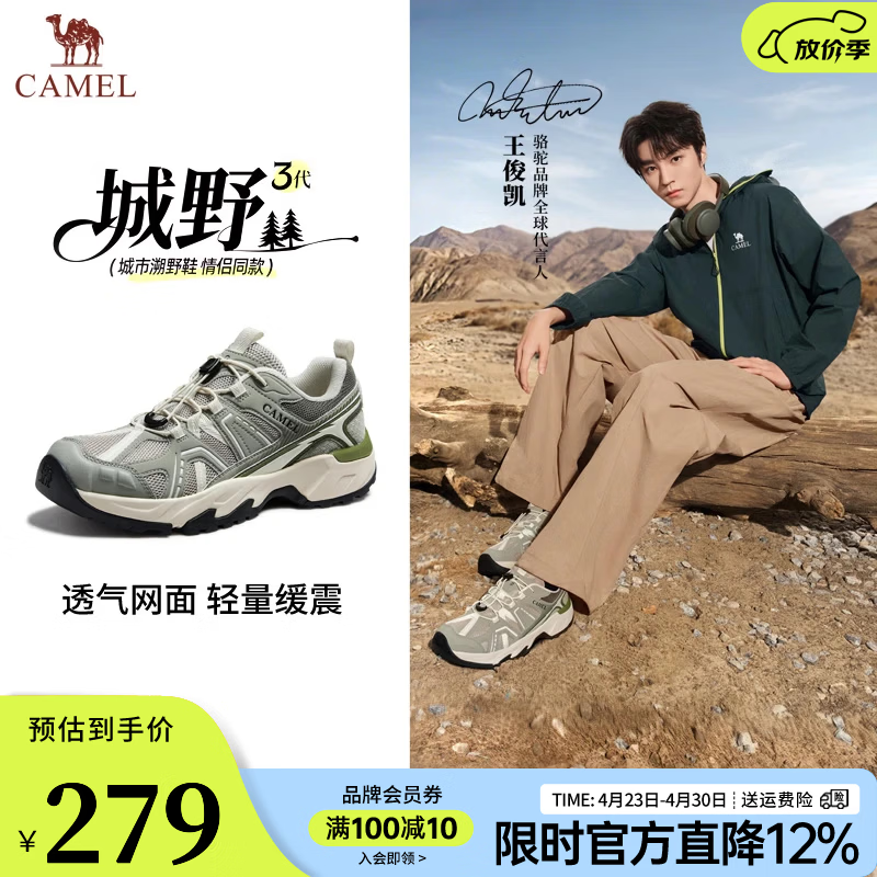 ���� ������ͬ���Ұ3���ϵ�Ь G16S852004 ��Ҷ�� �� 42 269Ԫ