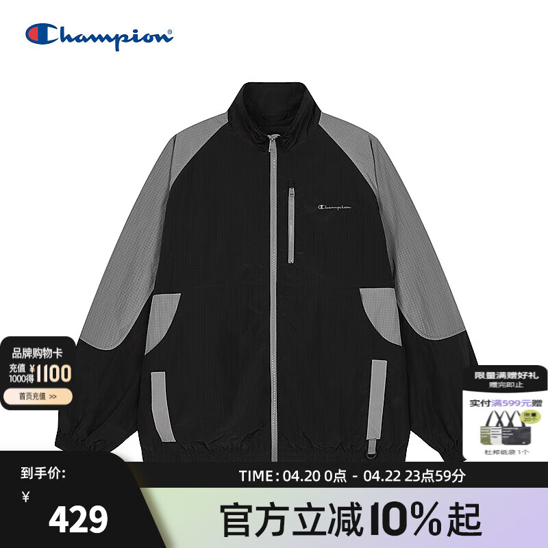 Champion冠军梭织外套男25秋季新款女冲锋衣夹克拼色插肩袖情侣潮 黑色拼原子灰 XL