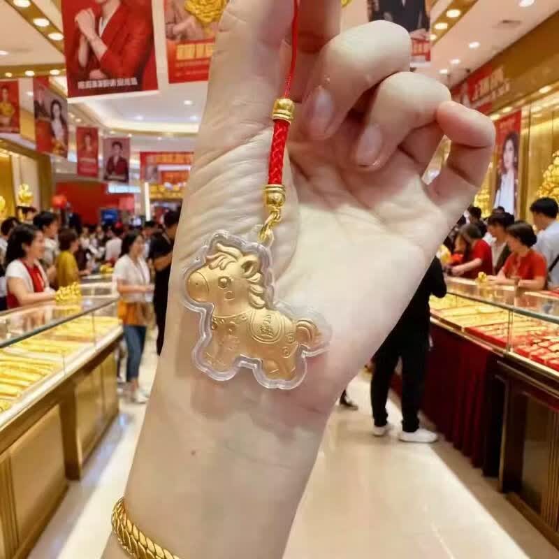 华强北 中国黄金店同款丨马上有钱马年开运仿金手机挂绳手机链钥匙环扣书包挂件包包小饰品吊坠u盘防丢绳 马上发财【招财暴富小马挂件吊坠】 【2条装】黄金店同款小金马丨女款男士高级感