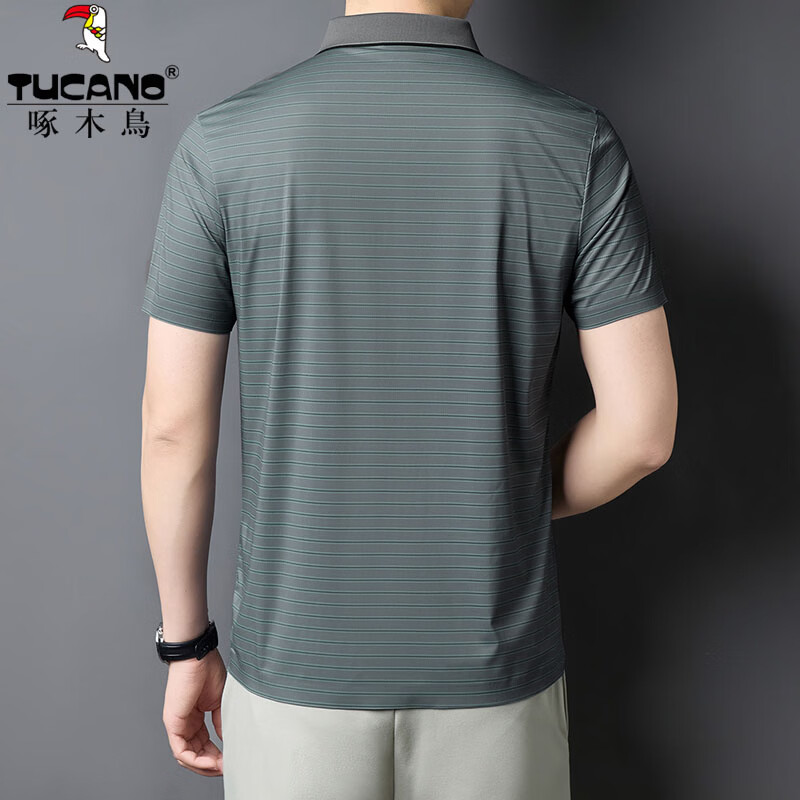 啄木鸟(TUCANO)条纹短袖t恤男翻领冰丝无痕凉感速干男士POLO衫夏季薄款免烫上衣 橘红 4XL (190) 建议180-205斤